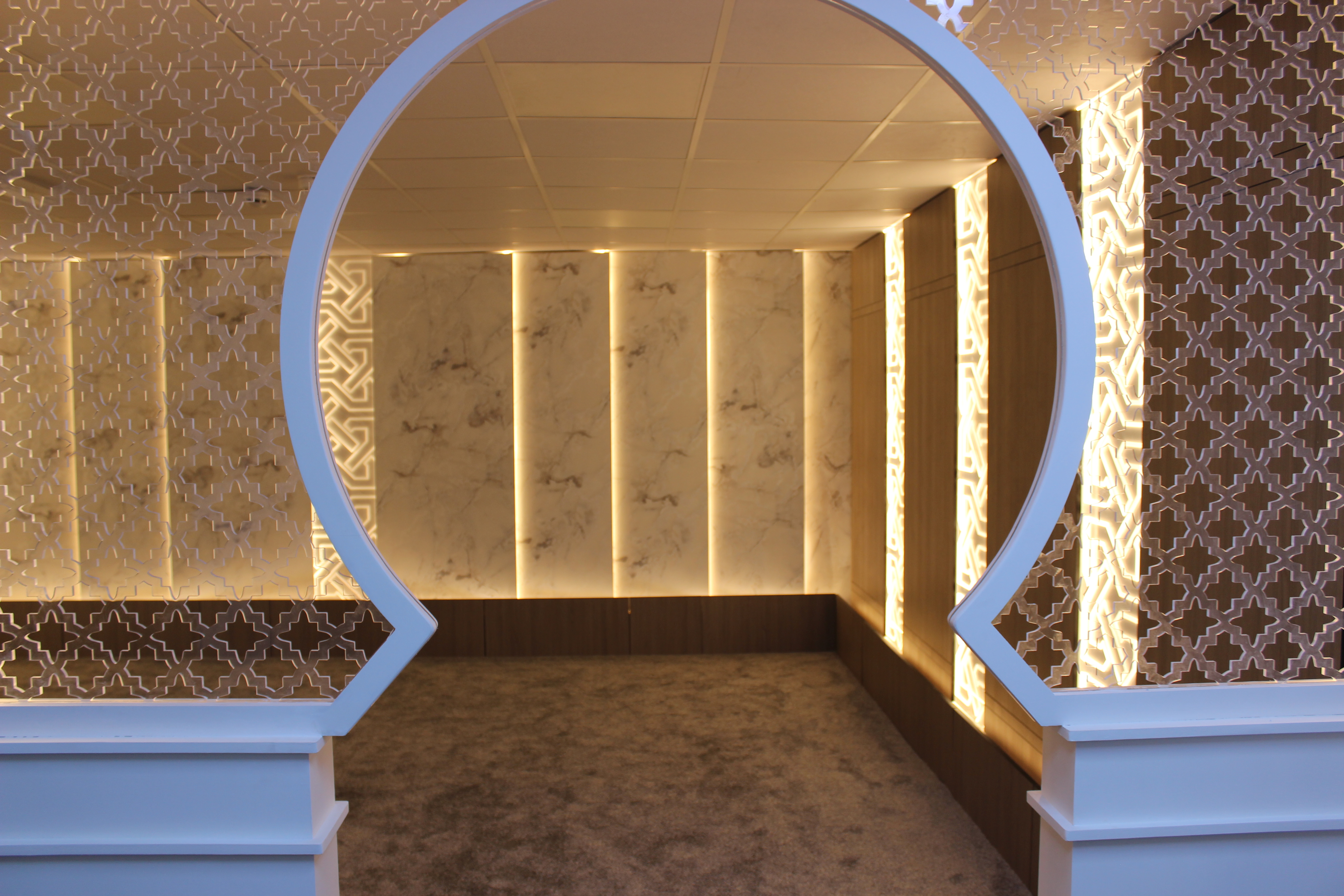 Al-Noor Islamic Centre
