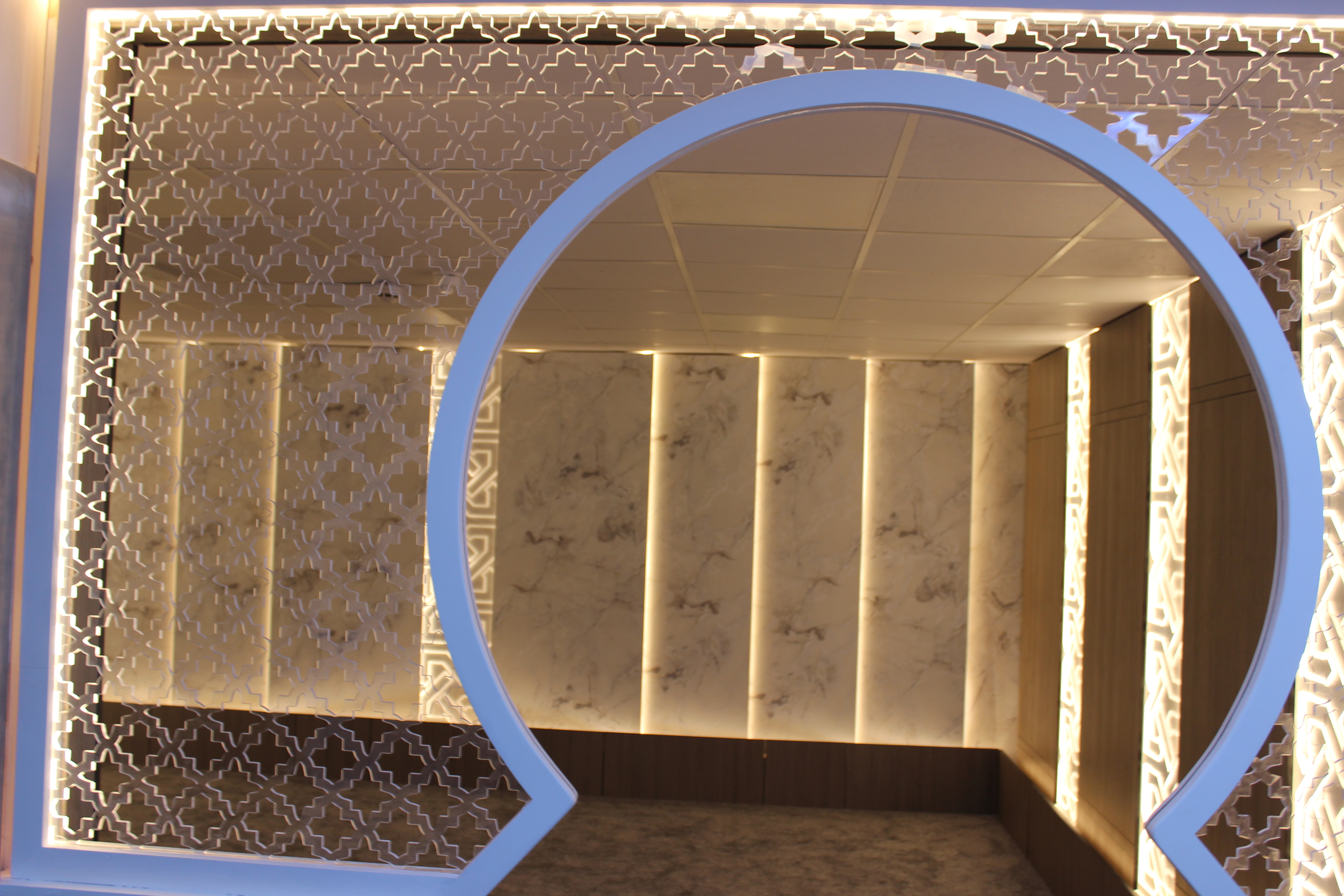 Al-Noor Islamic Centre